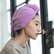 고정 단추 헤어용 드라이 타올 양털 머리 닦는 수건 타월 흡수 건조, 퍼플