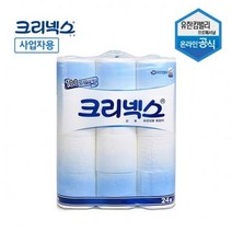 물에잘녹는 두루마리휴지 크리넥스 롤 화장지 티슈 40m 24롤 3팩 먼지없는 비데용 코스트코 홈쇼핑, 상세페이지 참조