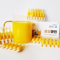 커큐민 로얄큐민10본 보스웰리아 글리세린, 단품, 상세페이지 참조, 상세페이지 참조