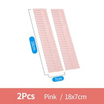 2/4Pcs DIY 조절 스토리지 파티션 보드 플라스틱 서랍 분배기 무료 조합 공간 절약 부문 도구, 03 2pcs Pink 18x7cm