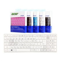 [문자인쇄키스킨] 에이서 니트로 5 AN515-45 3050Ti 한영 문자인쇄키스킨, 문자인쇄키스킨／블랙(Black)