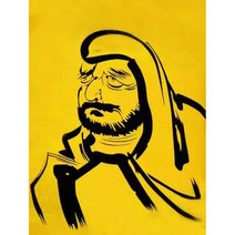 대진 보석십자수 40X80 50X40 사이즈 대형 금전운 보석 십자수, new, 07 달마도 40x50