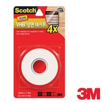액자x벽면부착 초강력 VHS 양면테이프 1.5M 열충격우수 싸인물