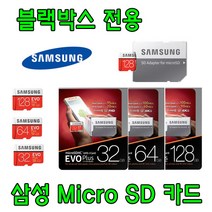 삼성sb-dvd640 재구매 높은 상품