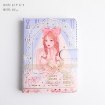 레트로 Pu 마그네틱 버클 노트북 초등 중학생 A5 소녀의 심장 컬러 페이지 손 원장 노트북 36K, 하나, 로즈 소녀 스타일 네