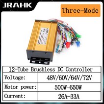 전기자전거부품 JRAHK-전기 컨트롤러 브러시리스 범용 48V 60V 64V 72V 3 모드 스쿠터용 Sinusoid 12 튜, [01] 12G Sine 64 72V 550W, 01 12G Sine 64 72V 550W