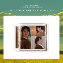 슈퍼주니어 - The Road : Winter For Spring (슈퍼주니어 스페셜 싱글. 버전 선택. 초회한정반), C Ver.