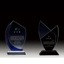 감사패 크리스탈상패 위촉패, 기본 : 상세페이지 참조