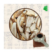 ca131262; 백작약(원물) 600g 고급 지퍼백 포장 opshow 한방제 제일효과좋은한방제 한방제효능 한방제효과, opshow 1, opshow 본상품선택, opshow 본상품선택