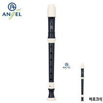 소프라노 리코더 바로크식 초3리코더 초등학생리코더 초등리코더