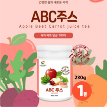 뉴트로웨이 ABC주스 230g 비트 사과 당근 분말 파우더 에이비씨주스 체지방관리 운동후음료 다이어트음료 해독주스, 1통