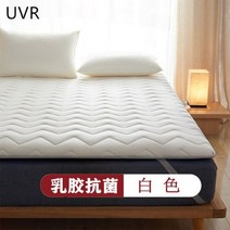 슬로우토퍼 매트리스 메모리폼 uvr 다다미 패드 침대 타이어 라텍스 필링 느린 리바운드