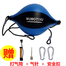 크리에이티브복싱 전업 걸이 스트로크 배볼 권법 JX 속구 공기주입 모래주머니 가방 발산 2438546244, 스피드 공 (블랙 블루 )스피드 공