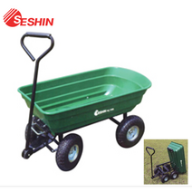 세신 덤프수레 가든수레 75리터 TC4523 농업용 손수레 핸트카트 핸디덤프카트 이동식수레 비조립상태, 1개
