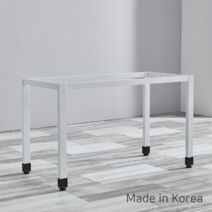 아네마름 DIY 멀티 철제다리 테이블 다리 식탁 다리 조립식 국산 (상판별도구매), 멀티B, 화이트