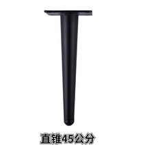 책상 다리 높히기 메탈 부품 화장대 상 의자 철제 발 45 50 55 60 가구 높이 조절, B.매트블랙 직추 45cm