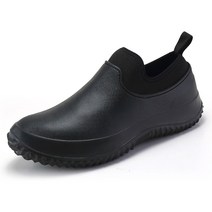 SURBORT 남녀 공용 미끄럼방지 주방화/안미끄러운 조리화/식당 주방조리화/발볼넓은안전화