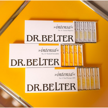 닥터벨타 캐비어 비노테라피 비바셀앰플 1박스 / 2ml x 10알 (유리필터마개+샘플), 샴페인(항산화/노화방지)앰플+유리필터마개