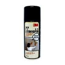 3M 쓰리엠 77 강력 스프레이 접착제 160ml, 1, 1