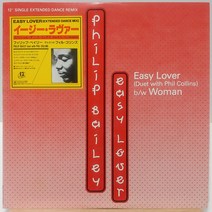 PHILIP BAILEY 필립 베일리 (EASY LOVER) 12인치 싱글 일본반 LP