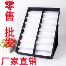 안경진열대 안경거치대 진열장 선글라스 디스플레이 보관함 16 그리드 안경 18 박스 노점 카운터 랙, [01] 16개 수납공간 접이식검은색 커버는 세워서 사