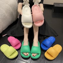 제이드슈 EVA 뭉실 구름 슬리퍼 4cm 리커버리 푹신한 거실화 발편한 실내화 키높이 여성 남성 패션 소프트 아치 쿠션