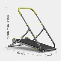 인클라인런닝머신 인클라인 트레드밀 무동력 머신 미니 가정용런닝, 무설치 / AI 댐핑 / 무동작 데이터 기록