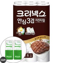 코스트코 크리넥스 안심 3겹 키친타월 160매 12롤 + 손소독제 2P 증정, 1개