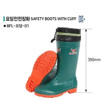 버팔로 버팔로 BFL-01 엘크루 요딩 안전장화 고무장화 방수, 버팔로BFL-01요딩장화