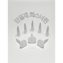 영우화스너 단열재화스너 30mm ~ 100mm 인슐레이션핀 단열재핀 1박스-1000개, 80mm 1000개