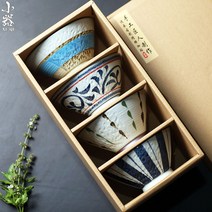 손으로 그린 밥그릇 일본식 세라믹 수프그릇, 5.5인치 트럼펫 그릇 4개