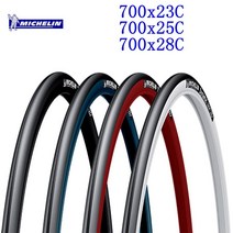 미쉐린 다이나믹 스포츠 도로 자전거 타이어 자전거 타이어 사이클링 부품, 흑황 28c