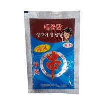 (배터짐) 차아나식품 양꼬치소스(매운맛)60g 쯔란 큐민 향신료 시즈닝 양갈비 양다리, 60g, 1세트