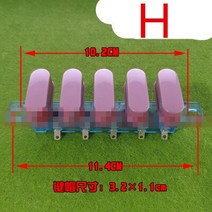 팬코일유닛 전동 팬 키 스위치 기어 데스크 플로어 피아노 4 5 250V 1A KQ-4/5 JZ-4, 08 H