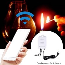 와이파이 라우터 모뎀 카메라용 무정전 전원 공급 장치 12V-2A