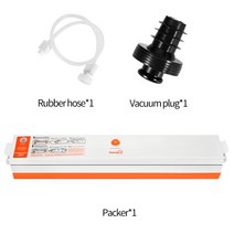 가정용 진공 포장 기계 진공팩 떡 포장기계 saengq 식품 실러 qh01 220v 포함 15pcs bag vaccum packer can be use for food 16, 협력사, 오렌지-2개, 110V