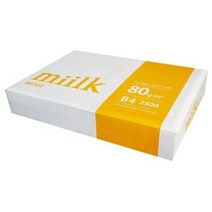 [한국제지] 미색 베이지 Miilk 복사용지 (500매) 80g B4 1권