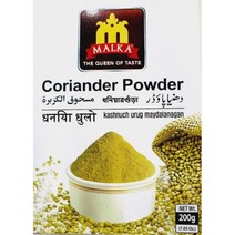MALKA Coriander Powder 200g 말카 코리엔더(고수) 가루, 1개