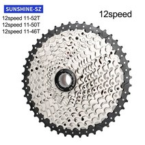 자전거스프라켓 mtb 자전거 12 속도 11-52t 카세트 산악 자전거 도로 자전거 프리휠 유니버설 부품, 12s 11-52t