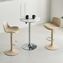 클릭/루시바텐 아일랜드식탁의자 단품/2p 파우더코팅 심플 바의자 발걸이 높낮이조절 회전 바텐의자 바체어 홈바의자 (단품/1+1), (1+1)루시바텐-베이지