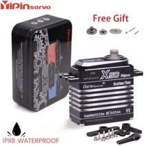 트랙사스 Yipin-서보 방수 브러시리스 디지털 서보 모터 50kg 프로 대형 토크 고속 1/10 1/8 Traxxas RC 자동차 보트 헬리콥터용