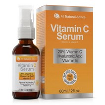 캐나다 올내츄럴어드바이스 비타민C 세럼 60ml 270104