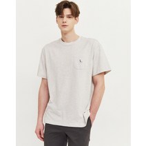 21SS [populet]아이보리 포켓배색 면 반팔티셔츠 WHTS1B130IV