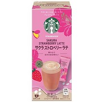 스타벅스 프리미엄 믹스 사쿠라 딸기 라떼 4P スターバックス プレミアムミックス サクラ ストロベリー ラテ 4P