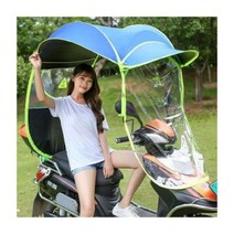 오토사이클 스쿠터 비막이 바람막이 그늘막 H, 스타일1