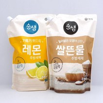 레몬향 쌀뜨물 뽀드득 1종주방세제 리필 택1 과일잔류농약 주방세제리필, 1개, 순샘 레몬주방세제1.2L리필