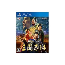 삼국지14-PS4