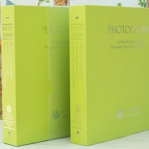 Color Album Ver.3 대용량 사진앨범 접착/포켓 LIME, 3.LIME COLOR_화이트포켓식 50매, 상세설명 참조