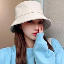 바보사랑 Daily 베이직 코듀로이 벙거지모자 6color CH1922764.익스트리모