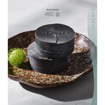 프리미엄 블랙 머드 솝 /사해솔트 지성 민감성에 좋은 사해머드 세안용 미용비누